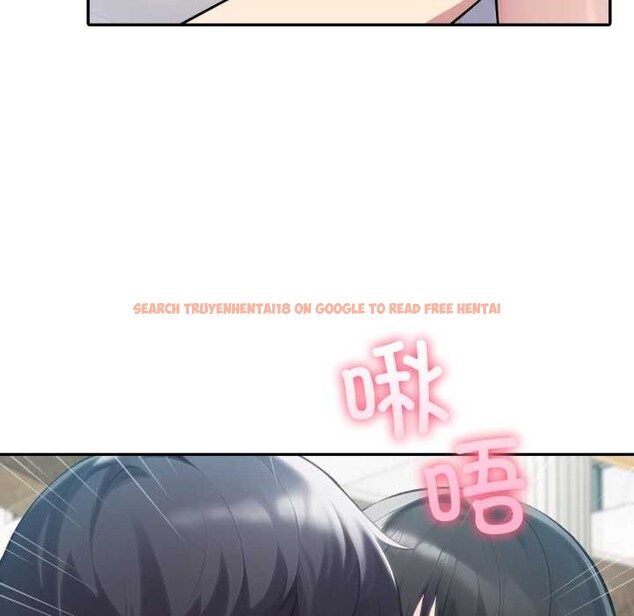 查看漫画夫婦遊戲 - 第61話 - tymanga.com中的4182439图片