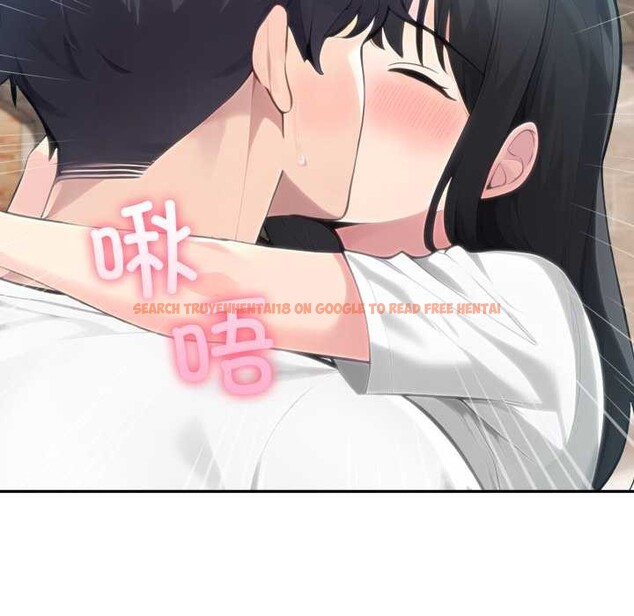 查看漫画夫婦遊戲 - 第61話 - tymanga.com中的4182440图片