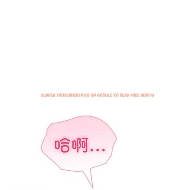 查看漫画夫婦遊戲 - 第61話 - tymanga.com中的4182446图片