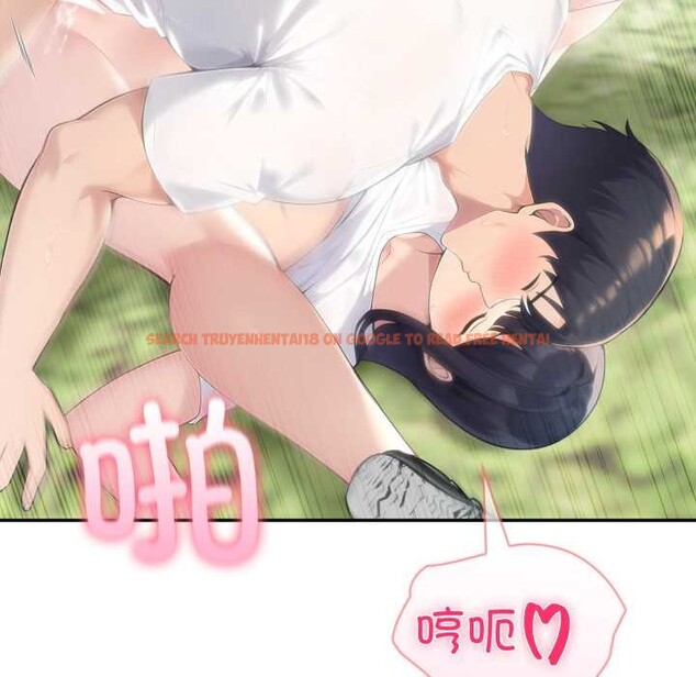 查看漫画夫婦遊戲 - 第61話 - tymanga.com中的4182460图片