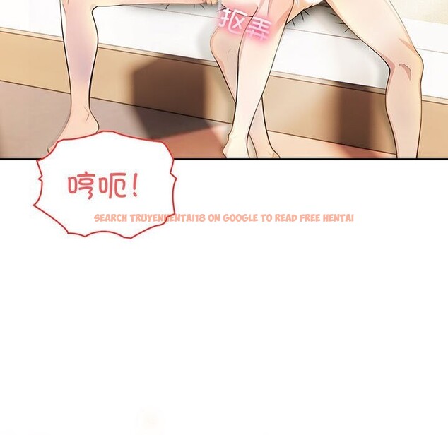 查看漫画夫婦遊戲 - 第7話 - www.tymanga.com中的2835149图片
