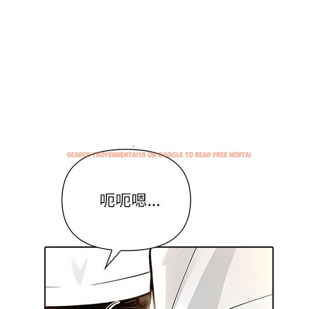 查看漫画夫婦遊戲 - 第7話 - www.tymanga.com中的2835165图片