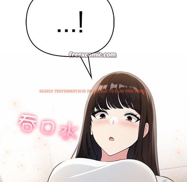 查看漫画夫婦遊戲 - 第7話 - www.tymanga.com中的2835213图片