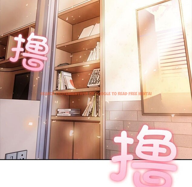 查看漫画夫婦遊戲 - 第7話 - www.tymanga.com中的2835217图片