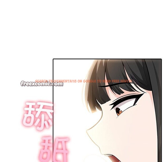 查看漫画夫婦遊戲 - 第7話 - www.tymanga.com中的2835243图片