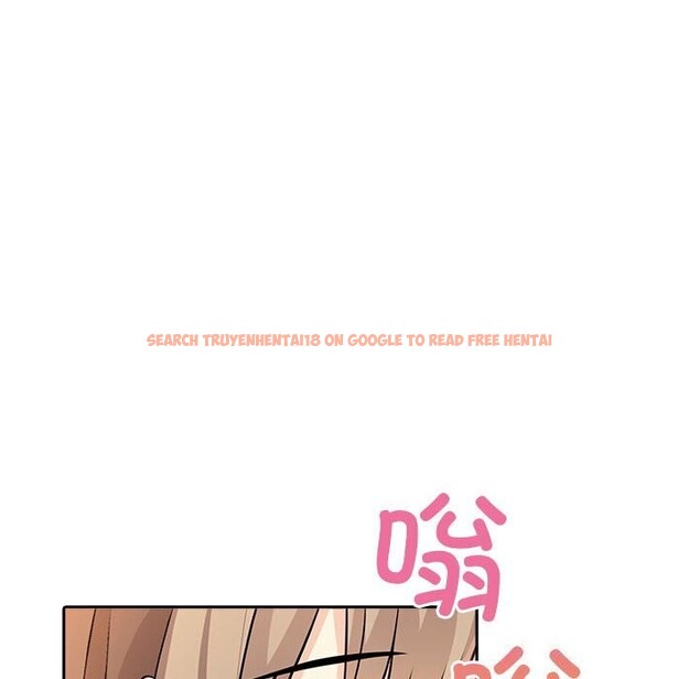 查看漫画夫婦遊戲 - 第7話 - www.tymanga.com中的2835286图片