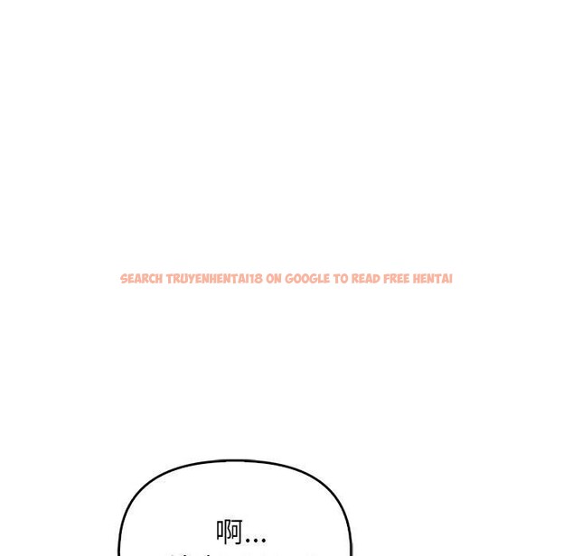 查看漫画夫婦遊戲 - 第7話 - www.tymanga.com中的2835344图片