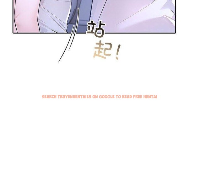 查看漫画夫婦遊戲 - 第8話 - www.tymanga.com中的2868557图片