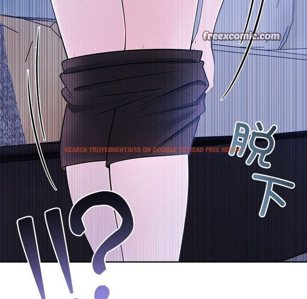 查看漫画夫婦遊戲 - 第8話 - www.tymanga.com中的2868567图片