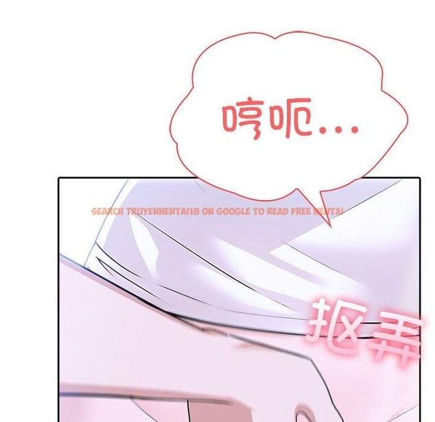 查看漫画夫婦遊戲 - 第8話 - www.tymanga.com中的2868586图片