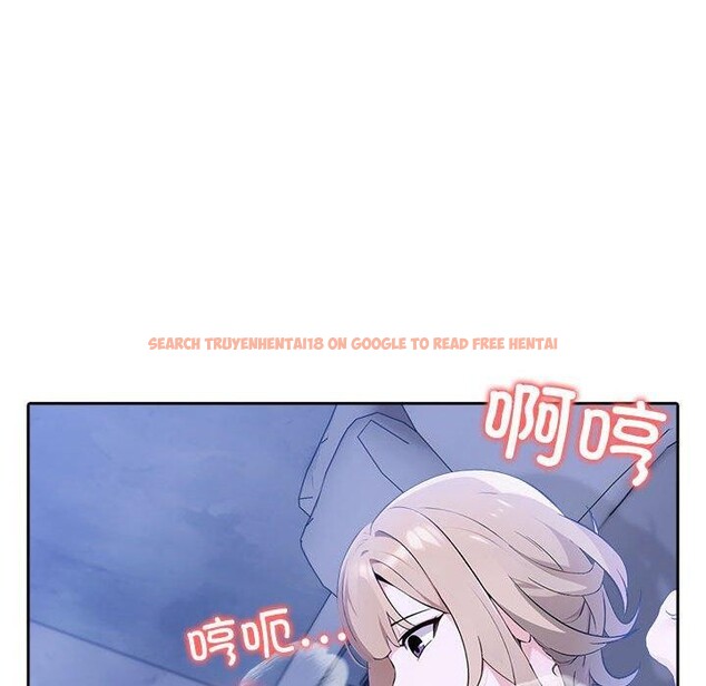 查看漫画夫婦遊戲 - 第8話 - www.tymanga.com中的2868600图片