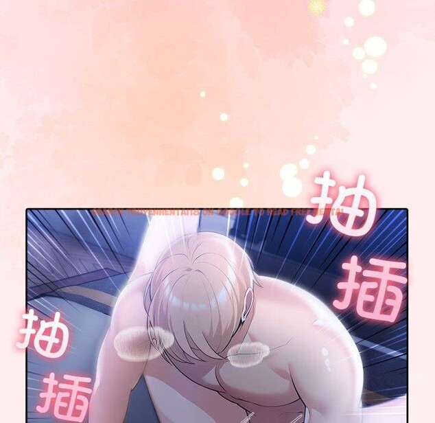 查看漫画夫婦遊戲 - 第8話 - www.tymanga.com中的2868617图片