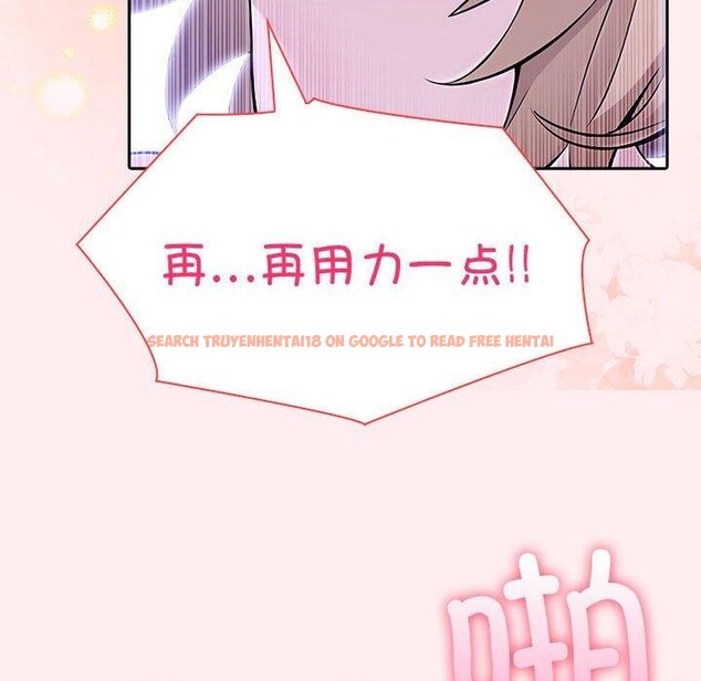 查看漫画夫婦遊戲 - 第8話 - www.tymanga.com中的2868621图片