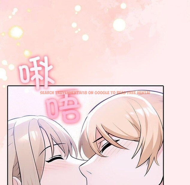 查看漫画夫婦遊戲 - 第8話 - www.tymanga.com中的2868629图片