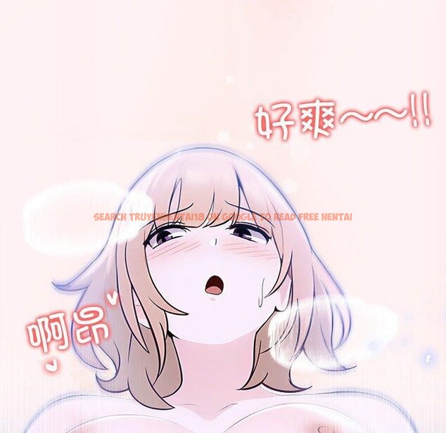 查看漫画夫婦遊戲 - 第8話 - www.tymanga.com中的2868637图片