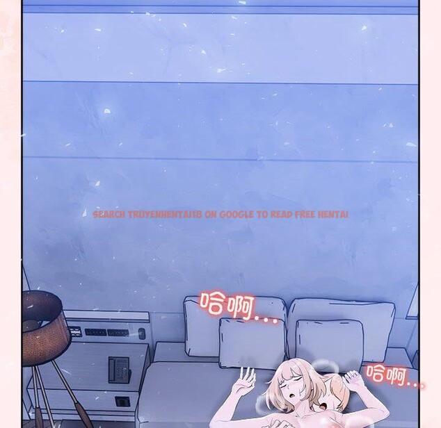 查看漫画夫婦遊戲 - 第8話 - www.tymanga.com中的2868646图片