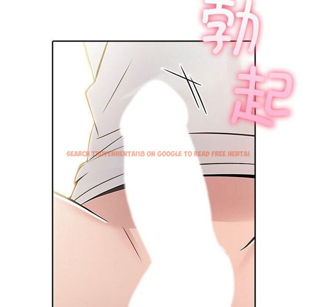 查看漫画夫婦遊戲 - 第8話 - www.tymanga.com中的2868674图片