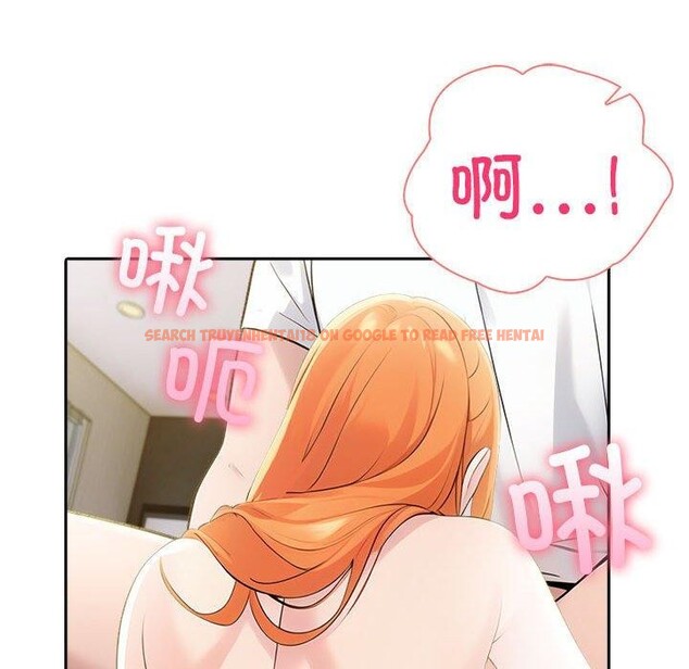查看漫画夫婦遊戲 - 第8話 - www.tymanga.com中的2868686图片