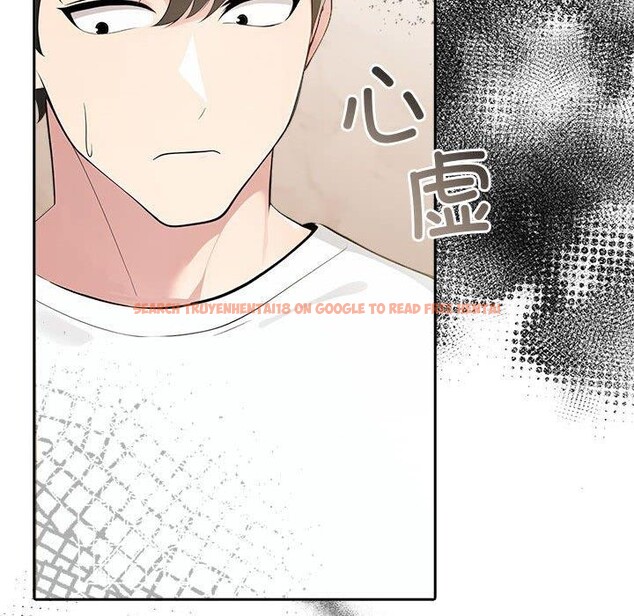 查看漫画夫婦遊戲 - 第8話 - www.tymanga.com中的2868724图片