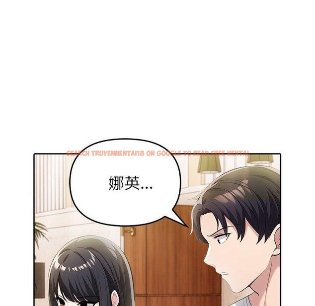 查看漫画夫婦遊戲 - 第9話 - tymanga.com中的2893877图片