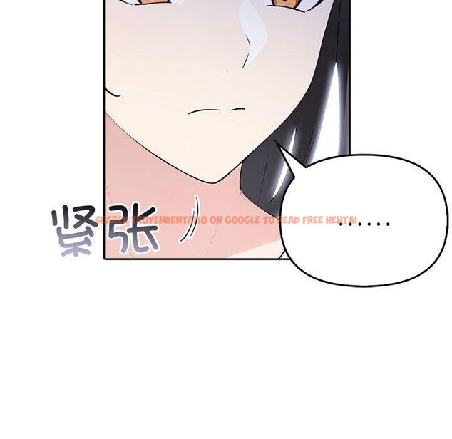 查看漫画夫婦遊戲 - 第9話 - tymanga.com中的2893882图片