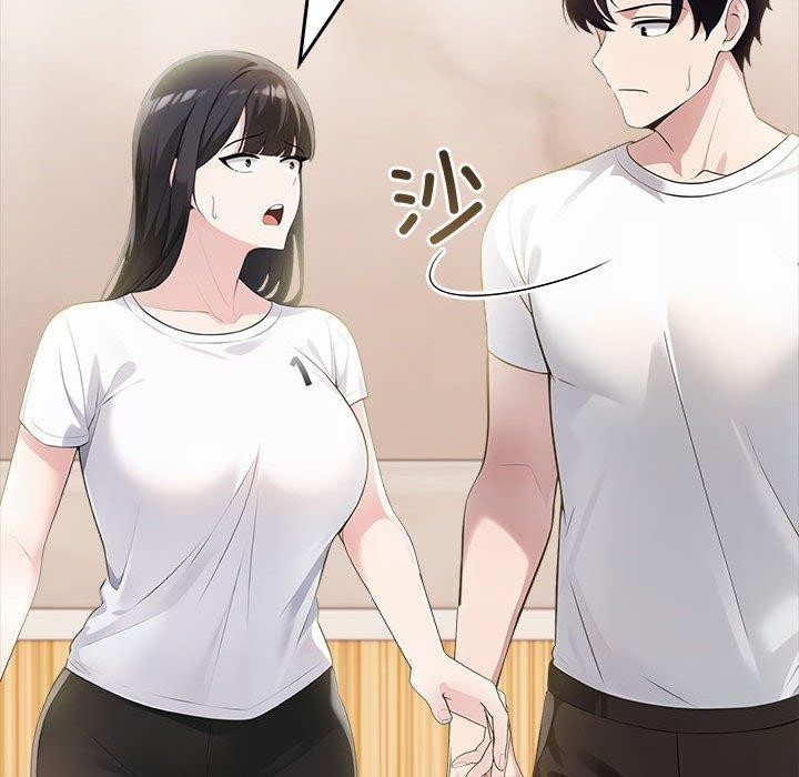 查看漫画夫婦遊戲 - 第9話 - tymanga.com中的2893884图片