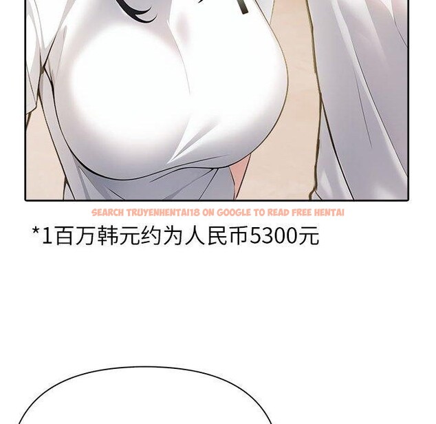 查看漫画夫婦遊戲 - 第9話 - tymanga.com中的2893887图片