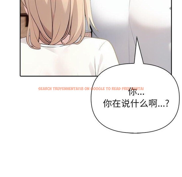 查看漫画夫婦遊戲 - 第9話 - tymanga.com中的2893897图片