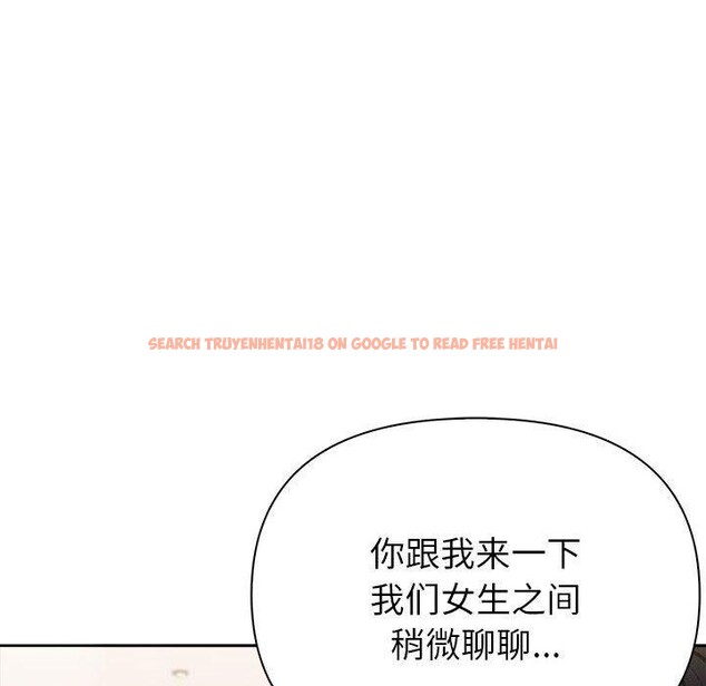 查看漫画夫婦遊戲 - 第9話 - tymanga.com中的2893904图片