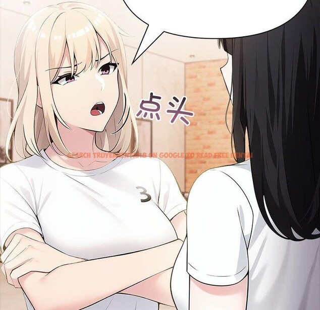 查看漫画夫婦遊戲 - 第9話 - tymanga.com中的2893905图片