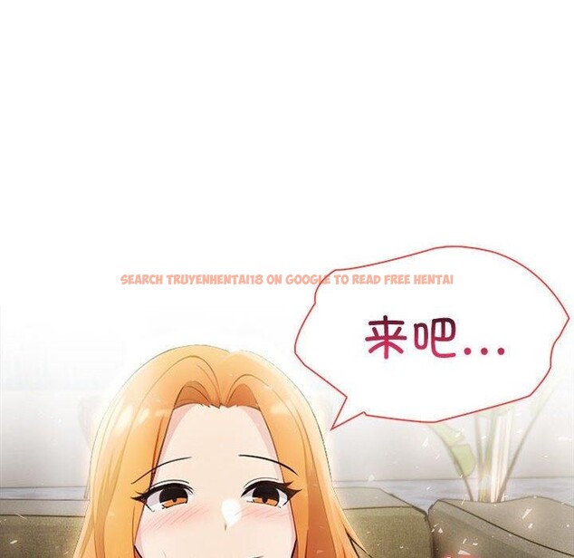 查看漫画夫婦遊戲 - 第9話 - tymanga.com中的2893928图片
