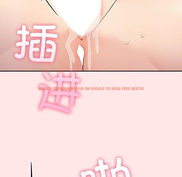 查看漫画夫婦遊戲 - 第9話 - tymanga.com中的2893947图片