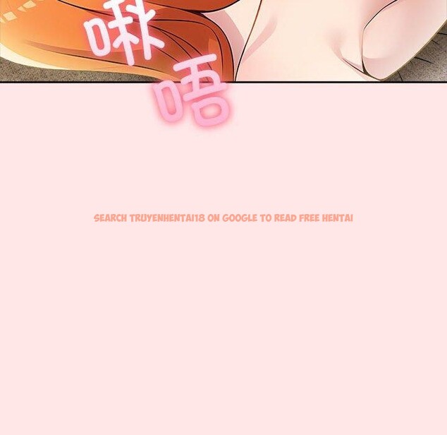 查看漫画夫婦遊戲 - 第9話 - tymanga.com中的2893970图片