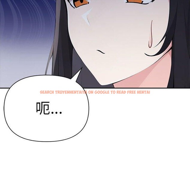 查看漫画夫婦遊戲 - 第9話 - tymanga.com中的2893980图片