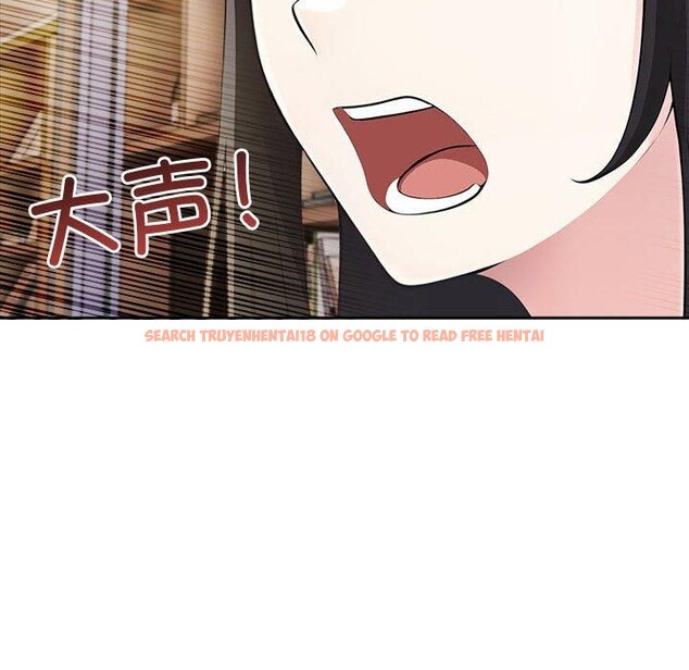 查看漫画夫婦遊戲 - 第9話 - tymanga.com中的2893988图片
