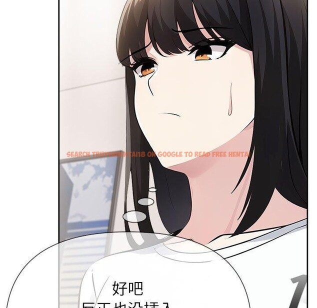 查看漫画夫婦遊戲 - 第9話 - tymanga.com中的2893997图片