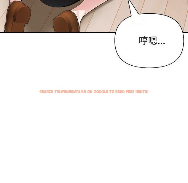 查看漫画夫婦遊戲 - 第9話 - tymanga.com中的2894010图片