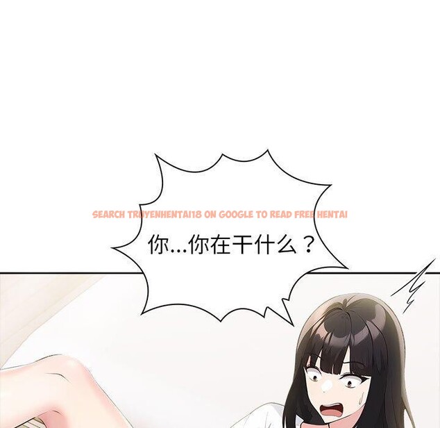 查看漫画夫婦遊戲 - 第9話 - tymanga.com中的2894015图片