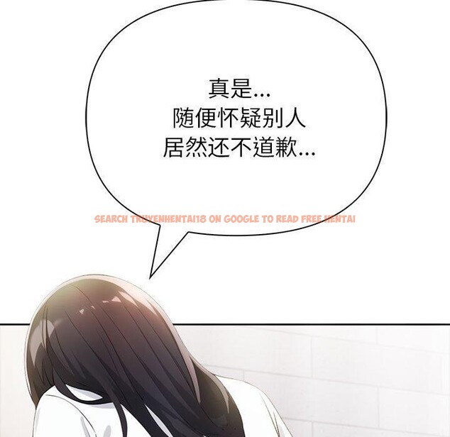 查看漫画夫婦遊戲 - 第9話 - tymanga.com中的2894027图片