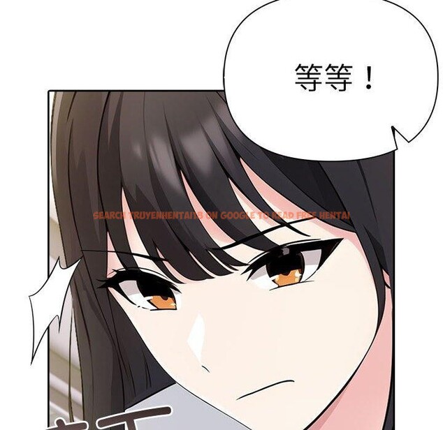 查看漫画夫婦遊戲 - 第9話 - tymanga.com中的2894030图片