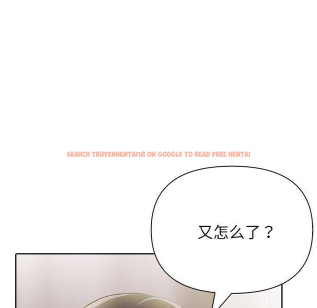 查看漫画夫婦遊戲 - 第9話 - tymanga.com中的2894032图片