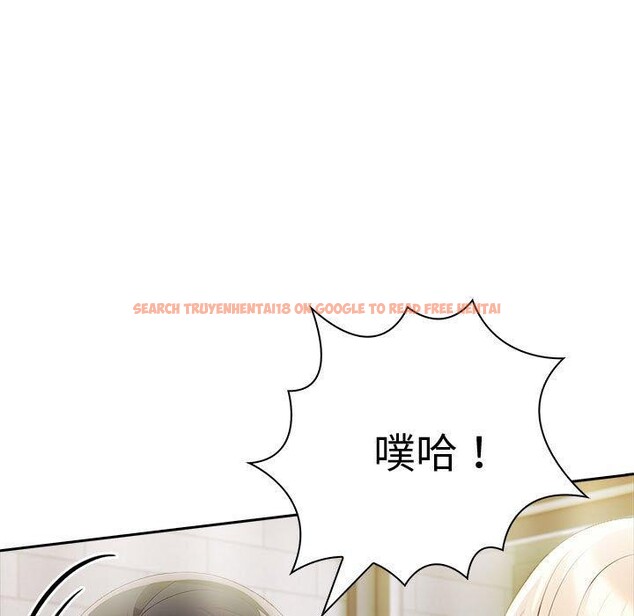 查看漫画夫婦遊戲 - 第9話 - tymanga.com中的2894041图片