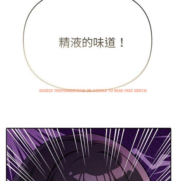 查看漫画夫婦遊戲 - 第9話 - tymanga.com中的2894048图片