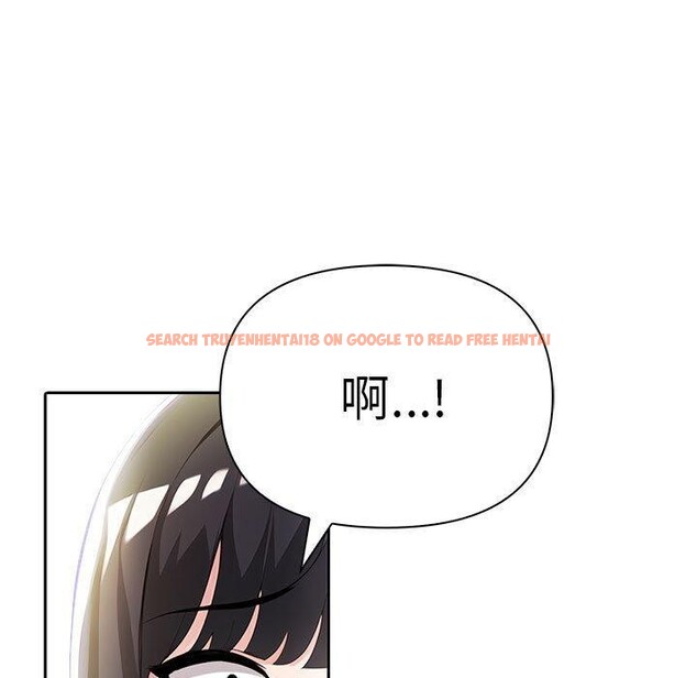 查看漫画夫婦遊戲 - 第9話 - tymanga.com中的2894054图片
