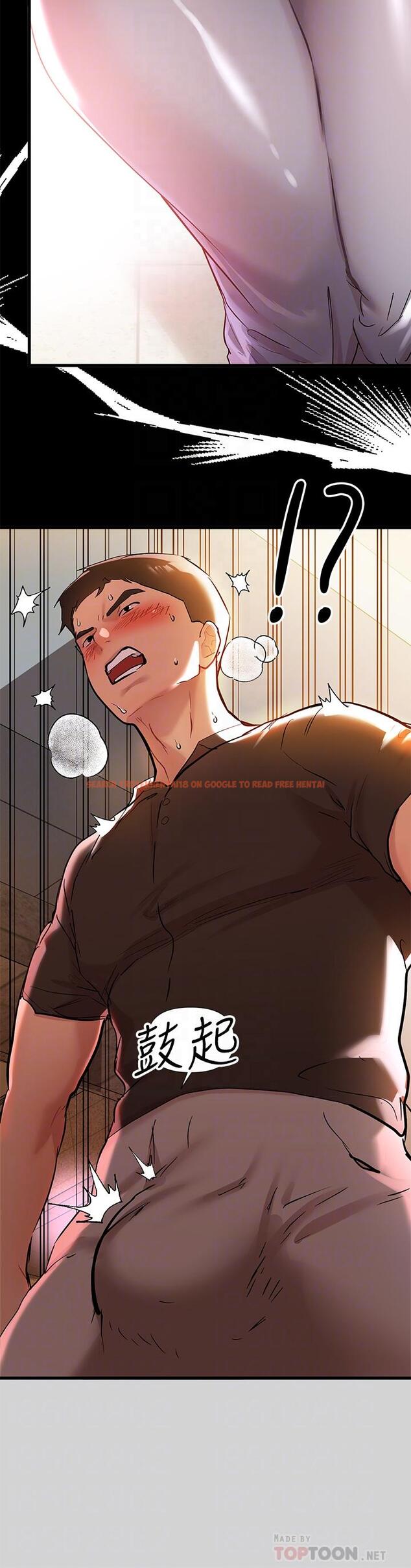 查看漫画富家女姐姐 - 第10話-漸漸變騷的荷莉 - www.tymanga.com中的630559图片