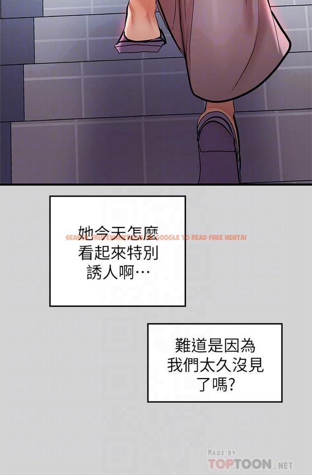 查看漫画富家女姐姐 - 第10話-漸漸變騷的荷莉 - www.tymanga.com中的630563图片