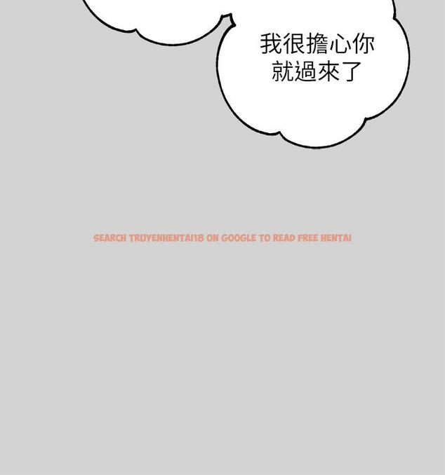 查看漫画富家女姐姐 - 第10話-漸漸變騷的荷莉 - www.tymanga.com中的630568图片
