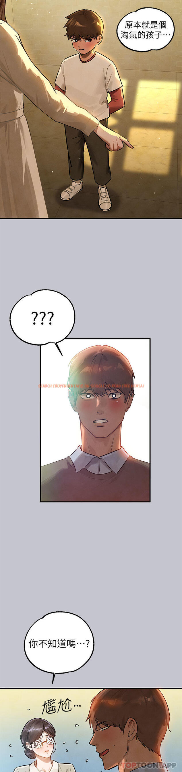 查看漫画富家女姐姐 - 第100話-姐姐是我的偶像 - tymanga.com中的1179575图片