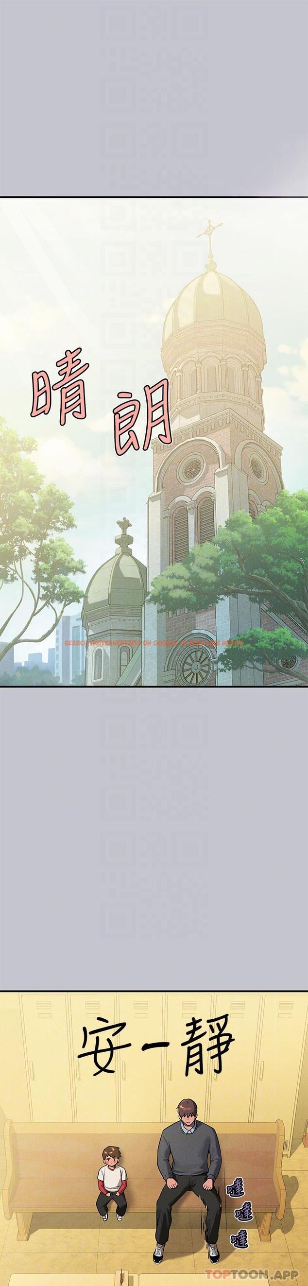 查看漫画富家女姐姐 - 第100話-姐姐是我的偶像 - tymanga.com中的1179581图片
