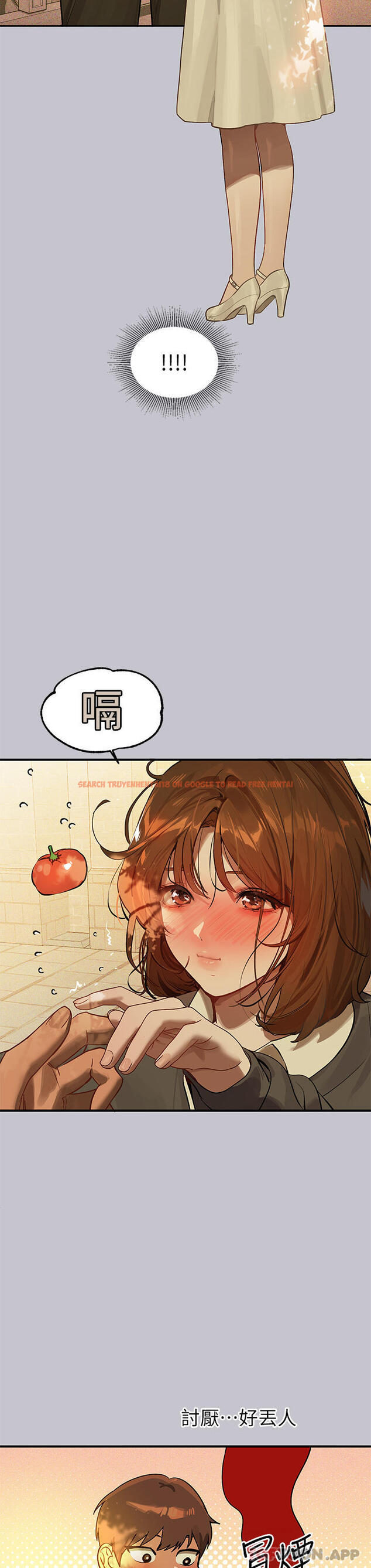 查看漫画富家女姐姐 - 第101話-晚點來我房間 - tymanga.com中的1183050图片